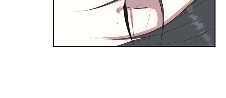 Show Yourself if You’re an Android Chapter 38 page 14 - 