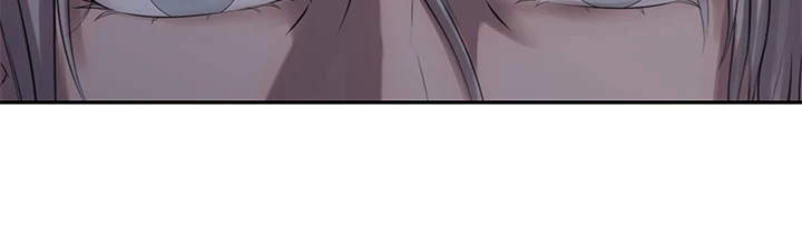 Show Yourself if You’re an Android Chapter 39 page 16 - 
