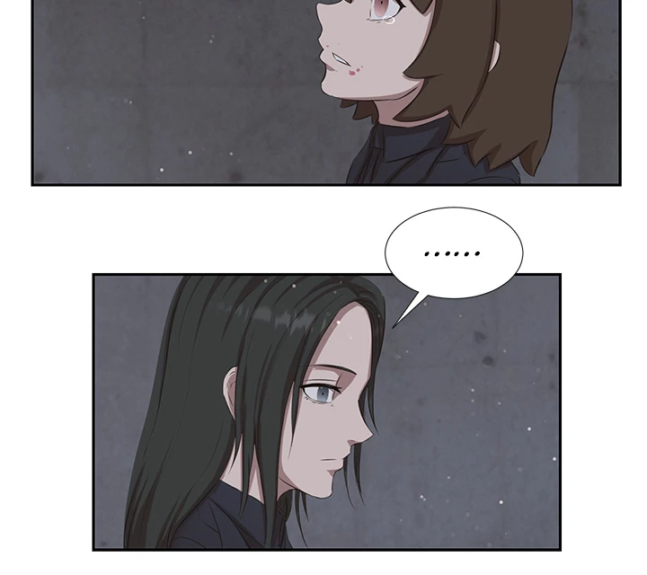 Show Yourself if You’re an Android Chapter 41 page 18 - 