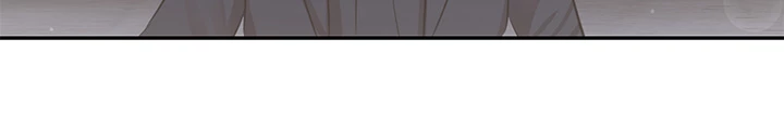 Show Yourself if You’re an Android Chapter 41 page 9 - 