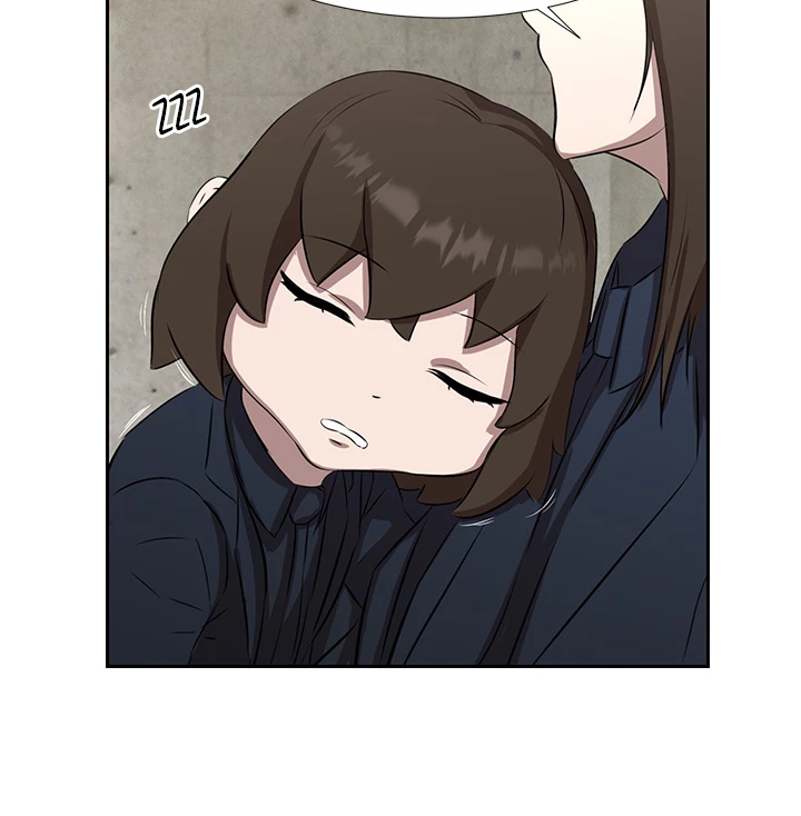 Show Yourself if You’re an Android Chapter 42 page 21 - 