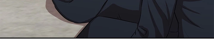 Show Yourself if You’re an Android Chapter 42 page 27 - 