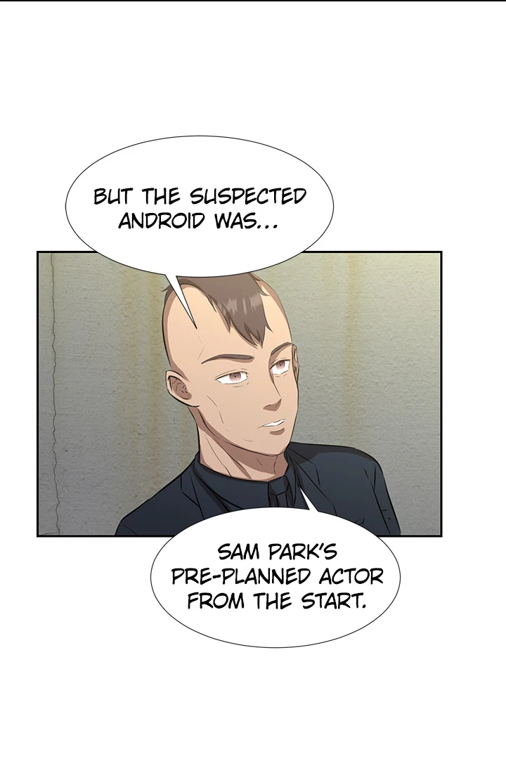 Show Yourself if You’re an Android Chapter 42 page 4 - 