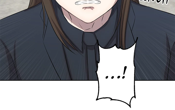 Show Yourself if You’re an Android Chapter 44 page 17 - 