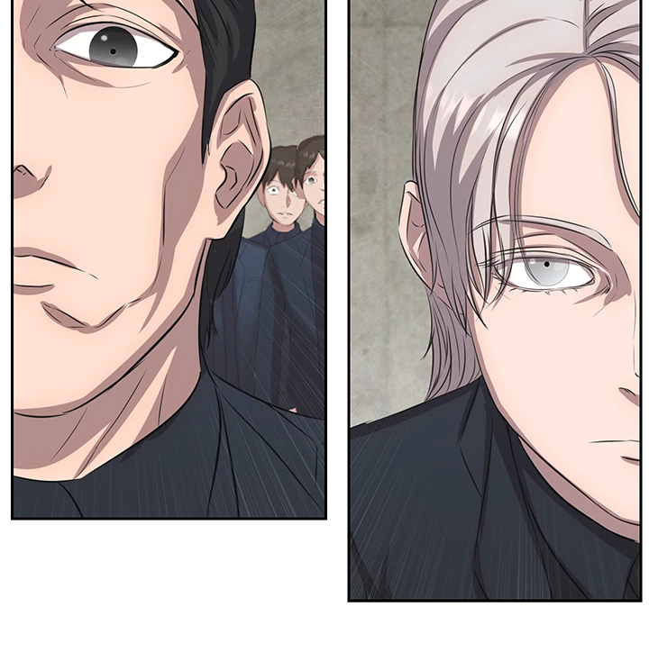 Show Yourself if You’re an Android Chapter 44 page 26 - 
