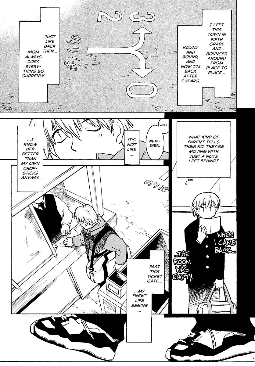 Shrine of the Morning Mist Chapter 1 page 11 - 