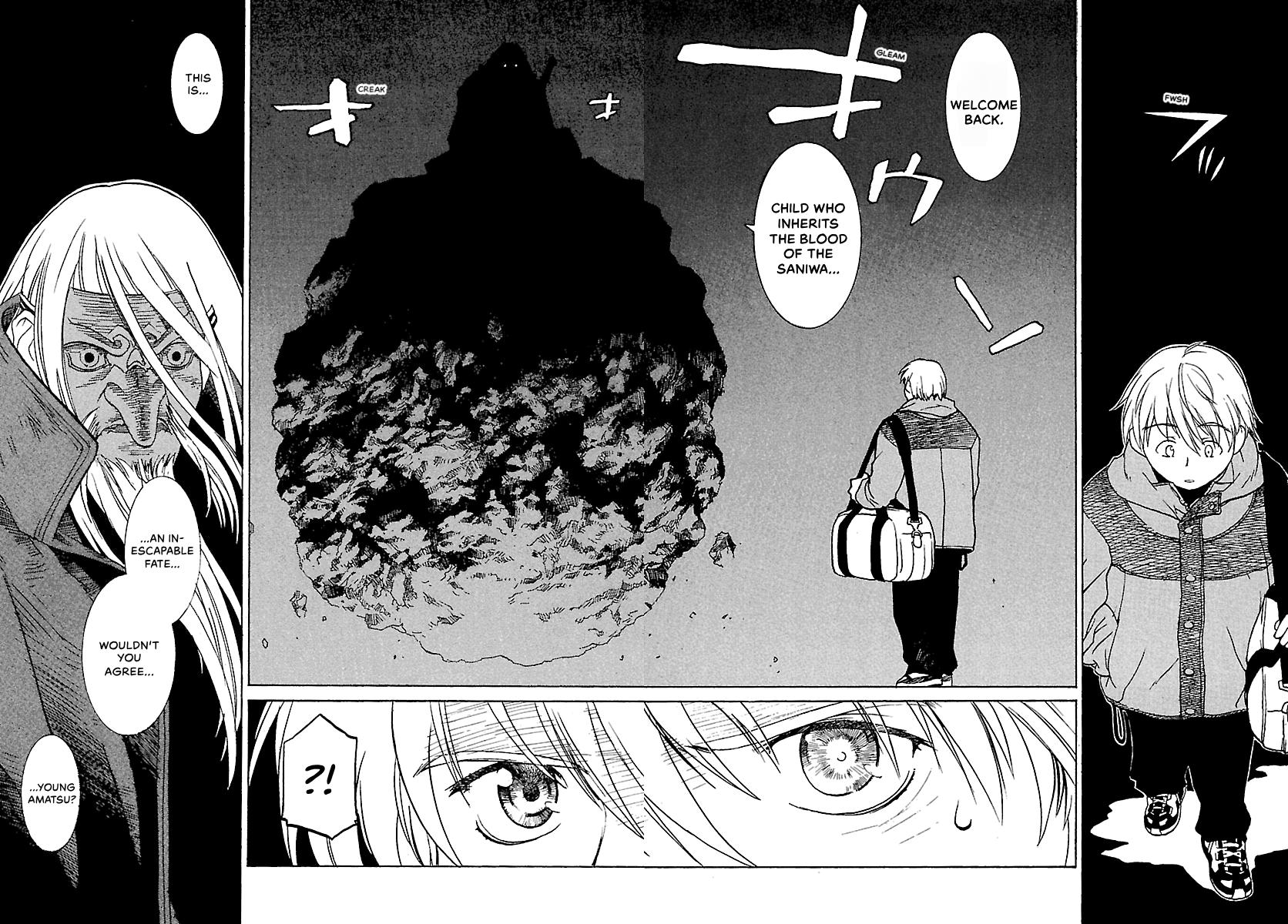 Shrine of the Morning Mist Chapter 1 page 12 - 
