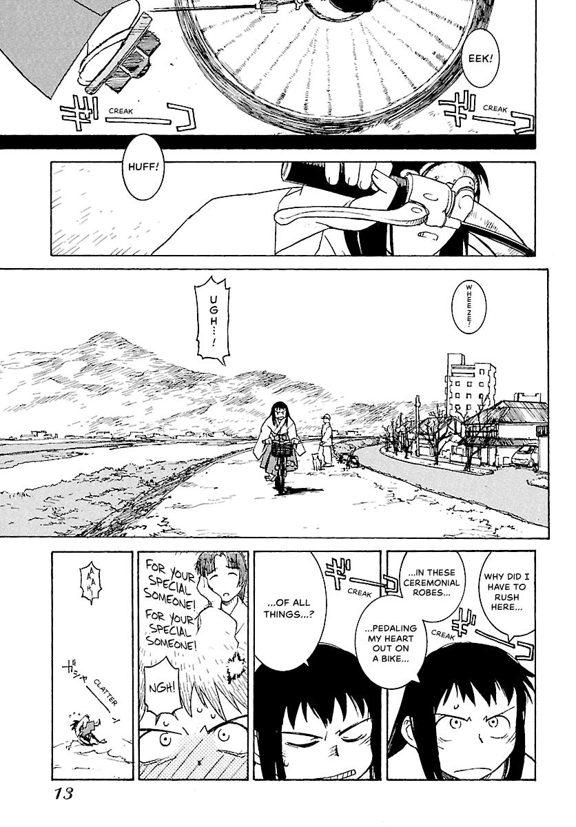 Shrine of the Morning Mist Chapter 1 page 14 - 