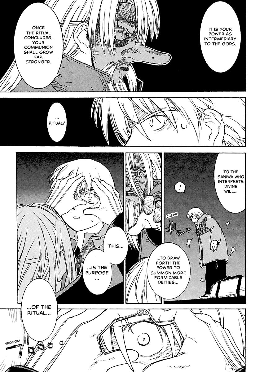 Shrine of the Morning Mist Chapter 1 page 16 - 