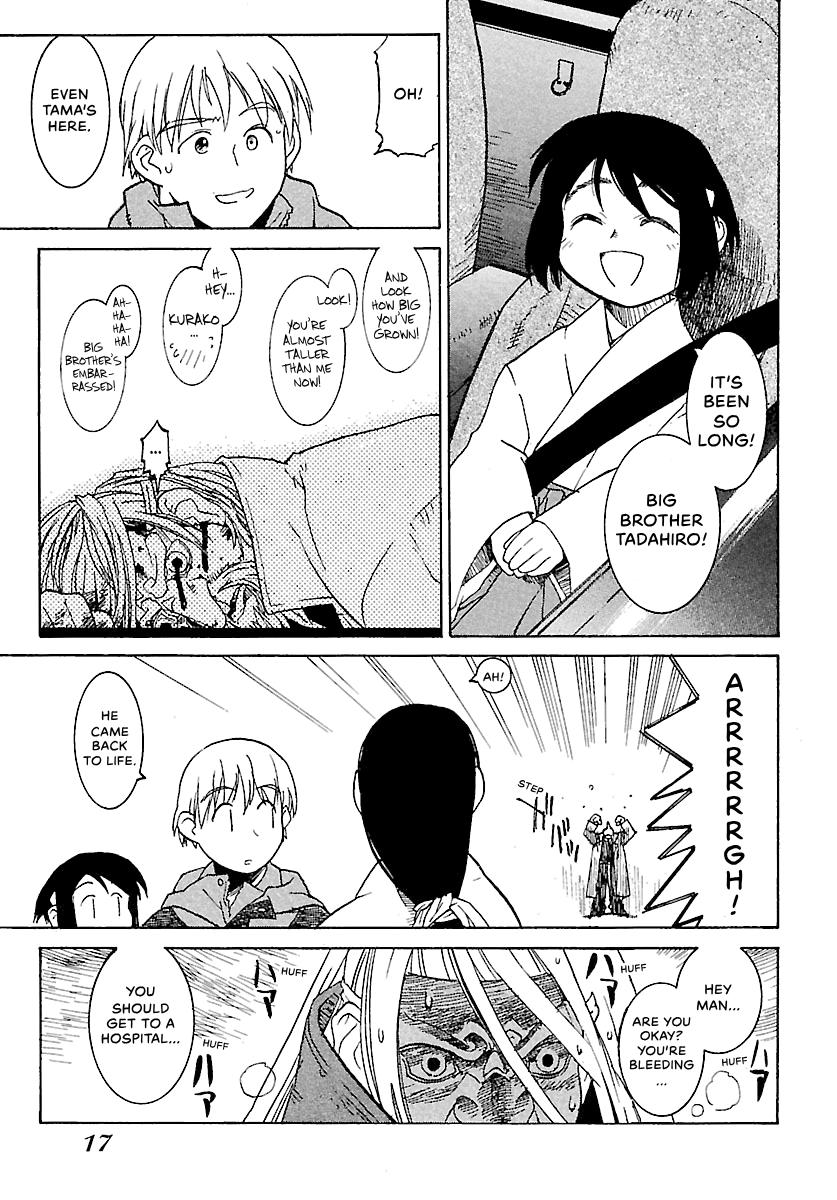 Shrine of the Morning Mist Chapter 1 page 18 - 