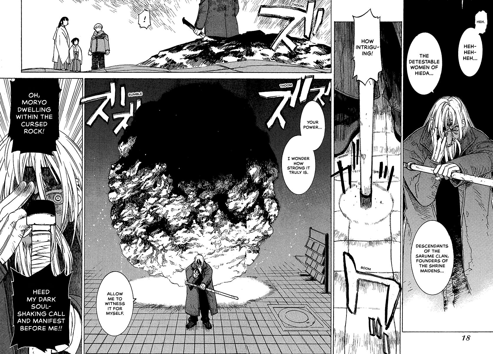 Shrine of the Morning Mist Chapter 1 page 19 - 