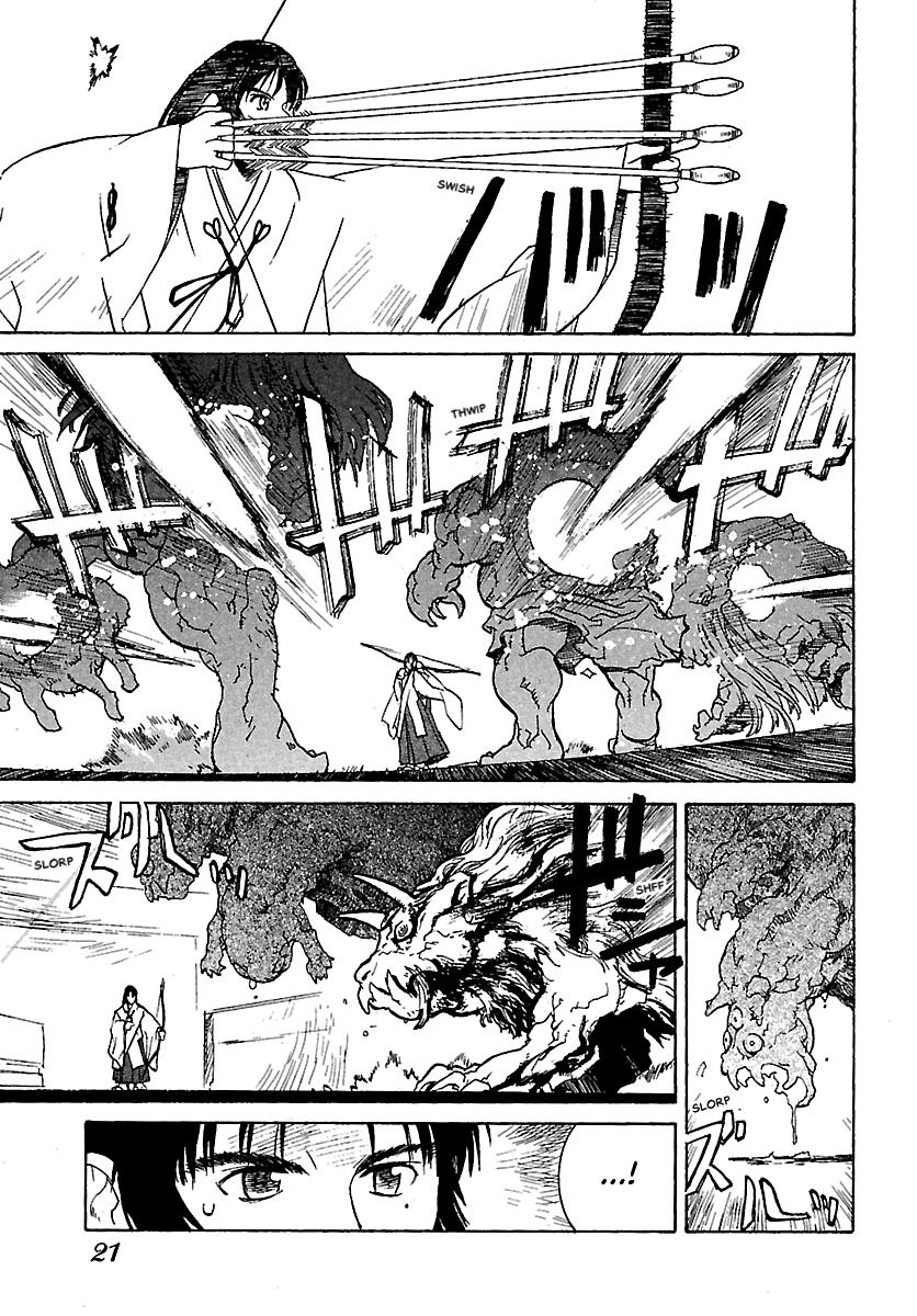 Shrine of the Morning Mist Chapter 1 page 21 - 
