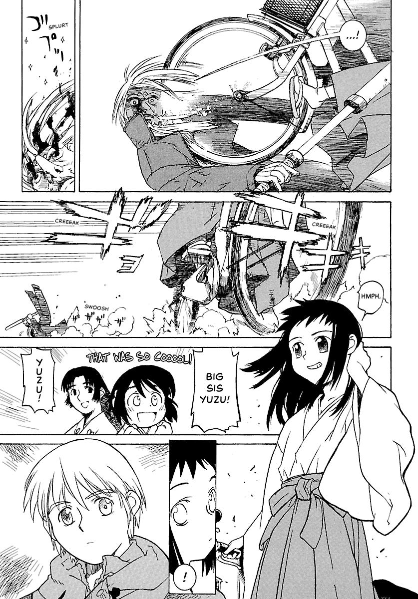 Shrine of the Morning Mist Chapter 1 page 23 - 
