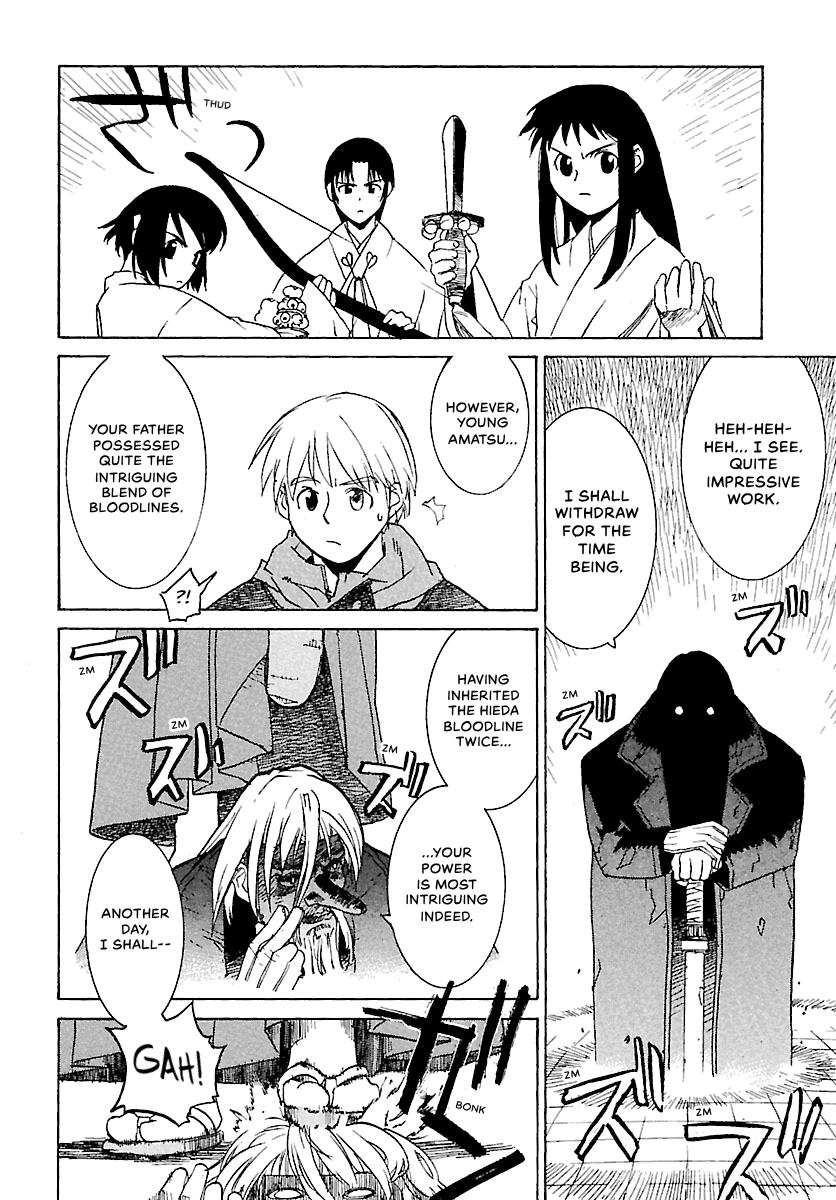 Shrine of the Morning Mist Chapter 1 page 27 - 