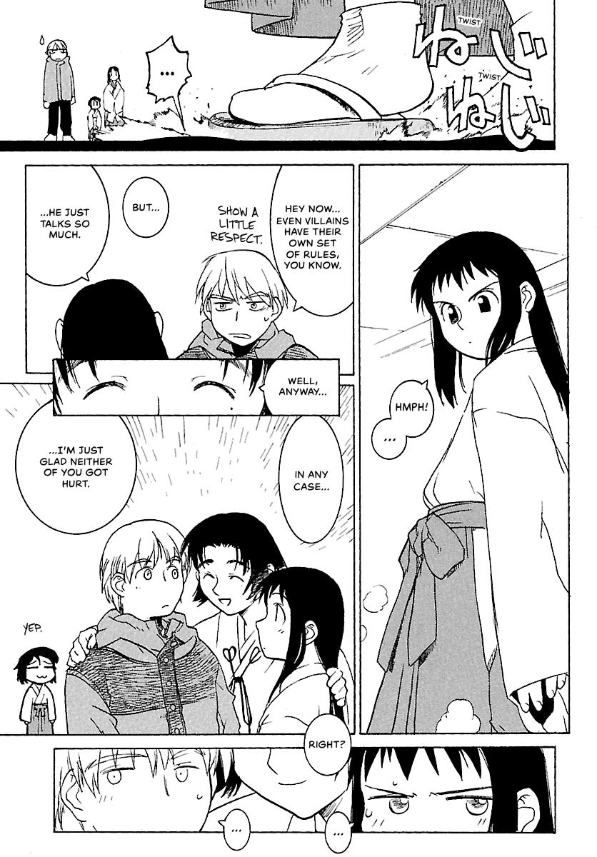 Shrine of the Morning Mist Chapter 1 page 28 - 