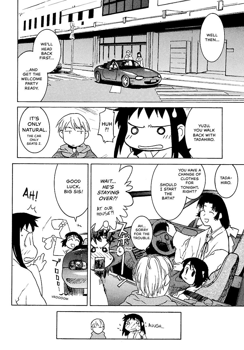 Shrine of the Morning Mist Chapter 1 page 29 - 