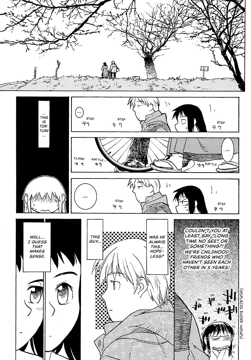 Shrine of the Morning Mist Chapter 1 page 30 - 