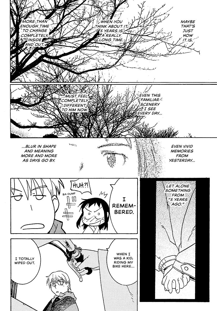 Shrine of the Morning Mist Chapter 1 page 31 - 