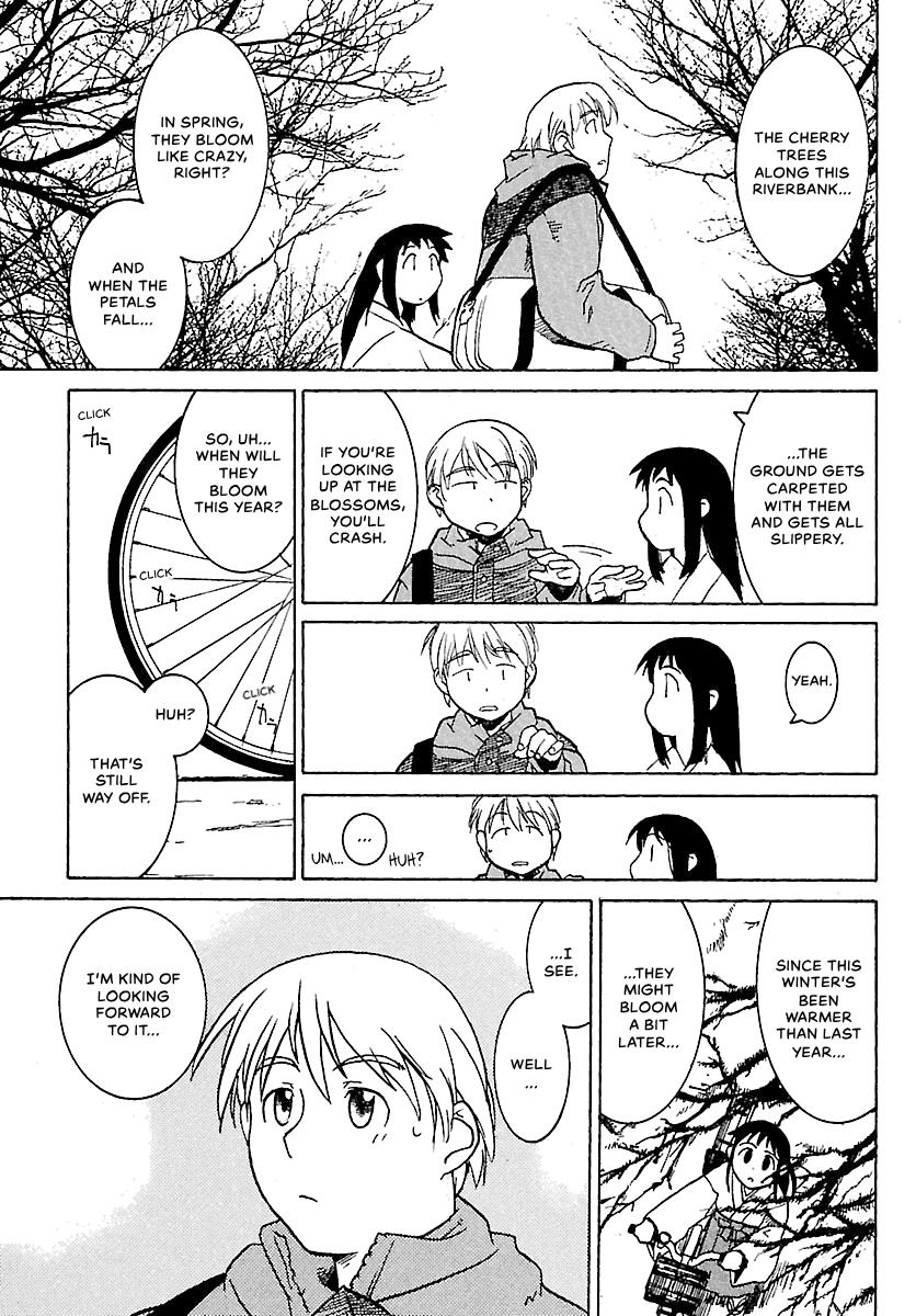 Shrine of the Morning Mist Chapter 1 page 32 - 
