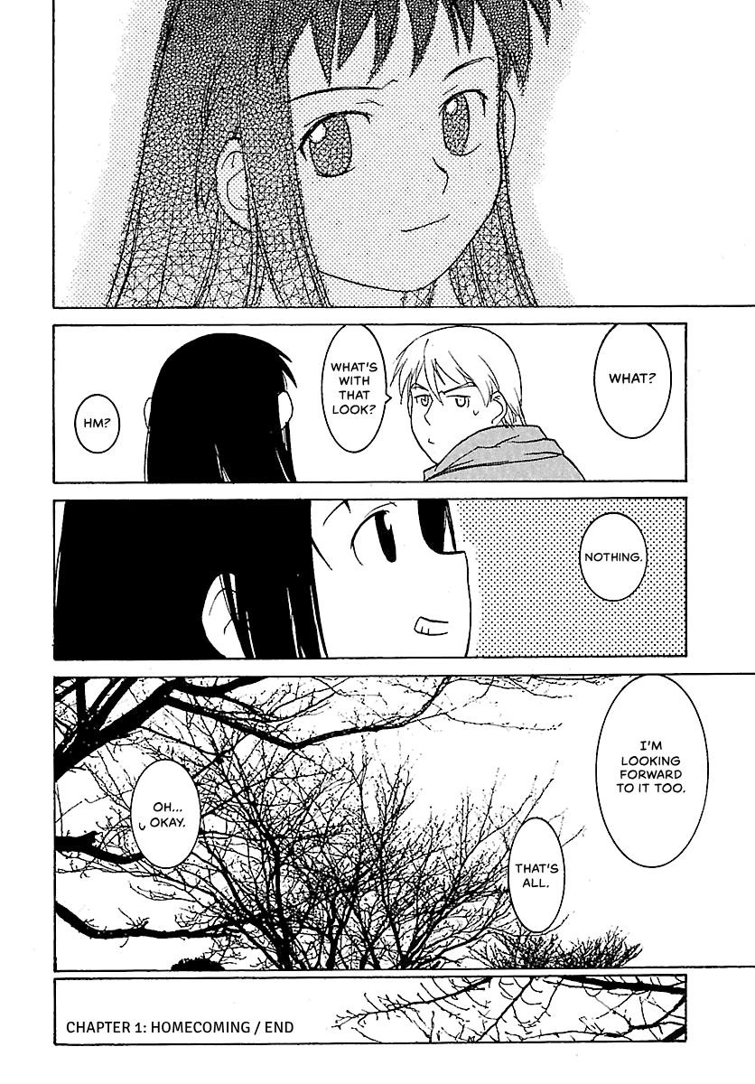 Shrine of the Morning Mist Chapter 1 page 33 - 