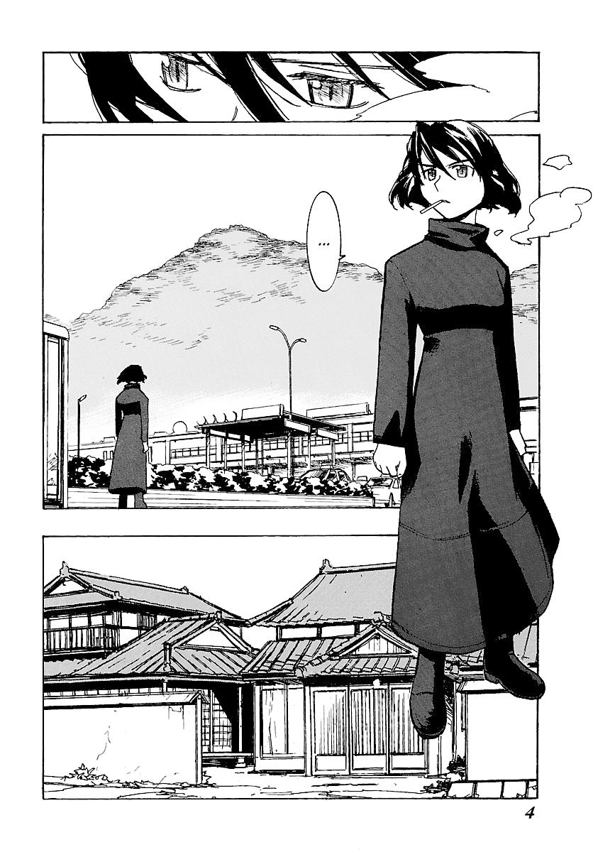 Shrine of the Morning Mist Chapter 1 page 6 - 