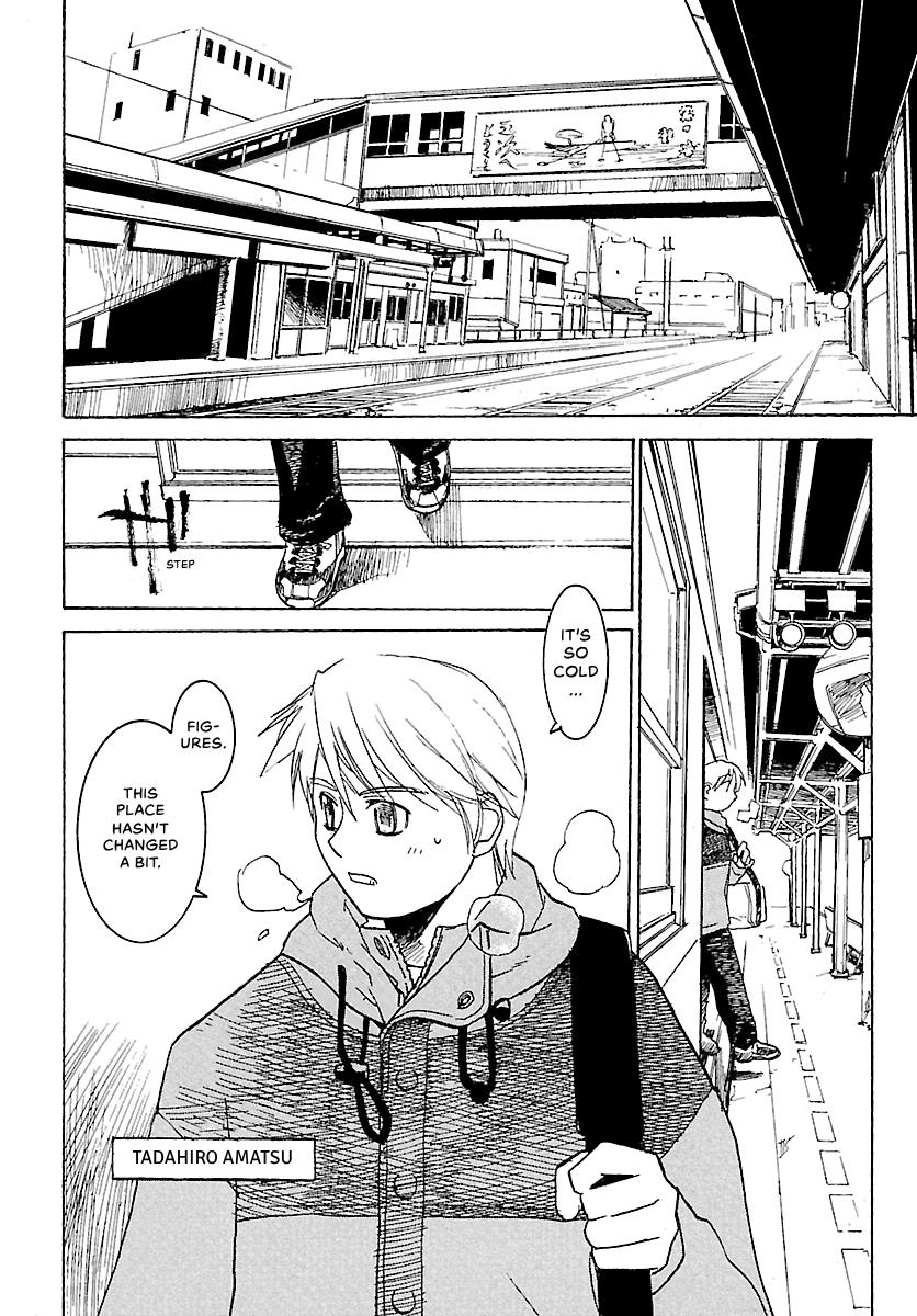 Shrine of the Morning Mist Chapter 1 page 10 - 