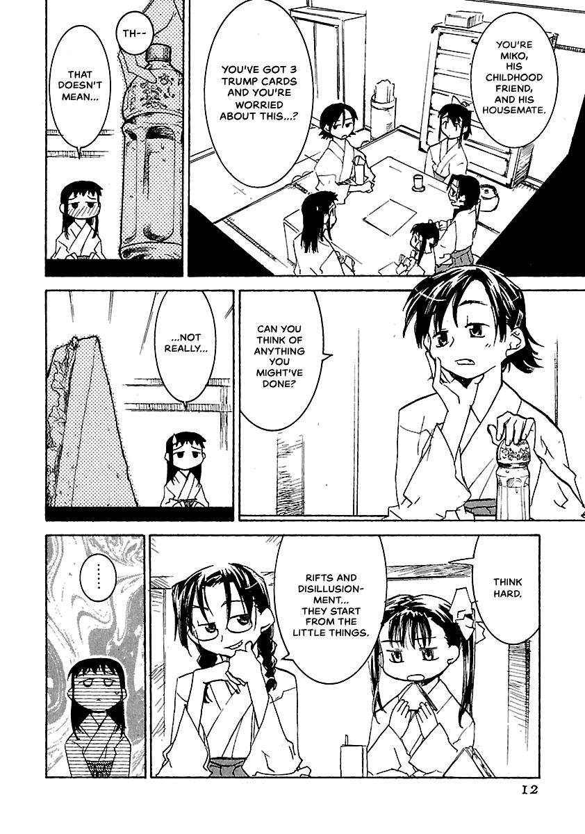 Shrine of the Morning Mist Chapter 10 page 14 - 