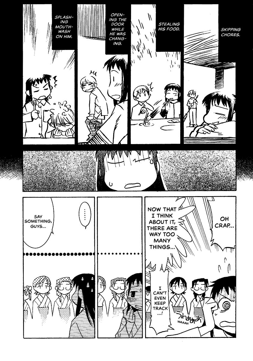 Shrine of the Morning Mist Chapter 10 page 15 - 