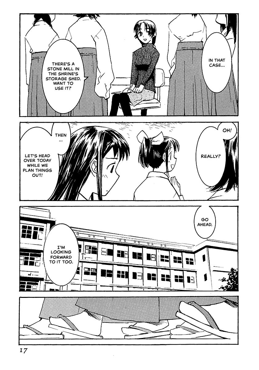 Shrine of the Morning Mist Chapter 10 page 19 - 