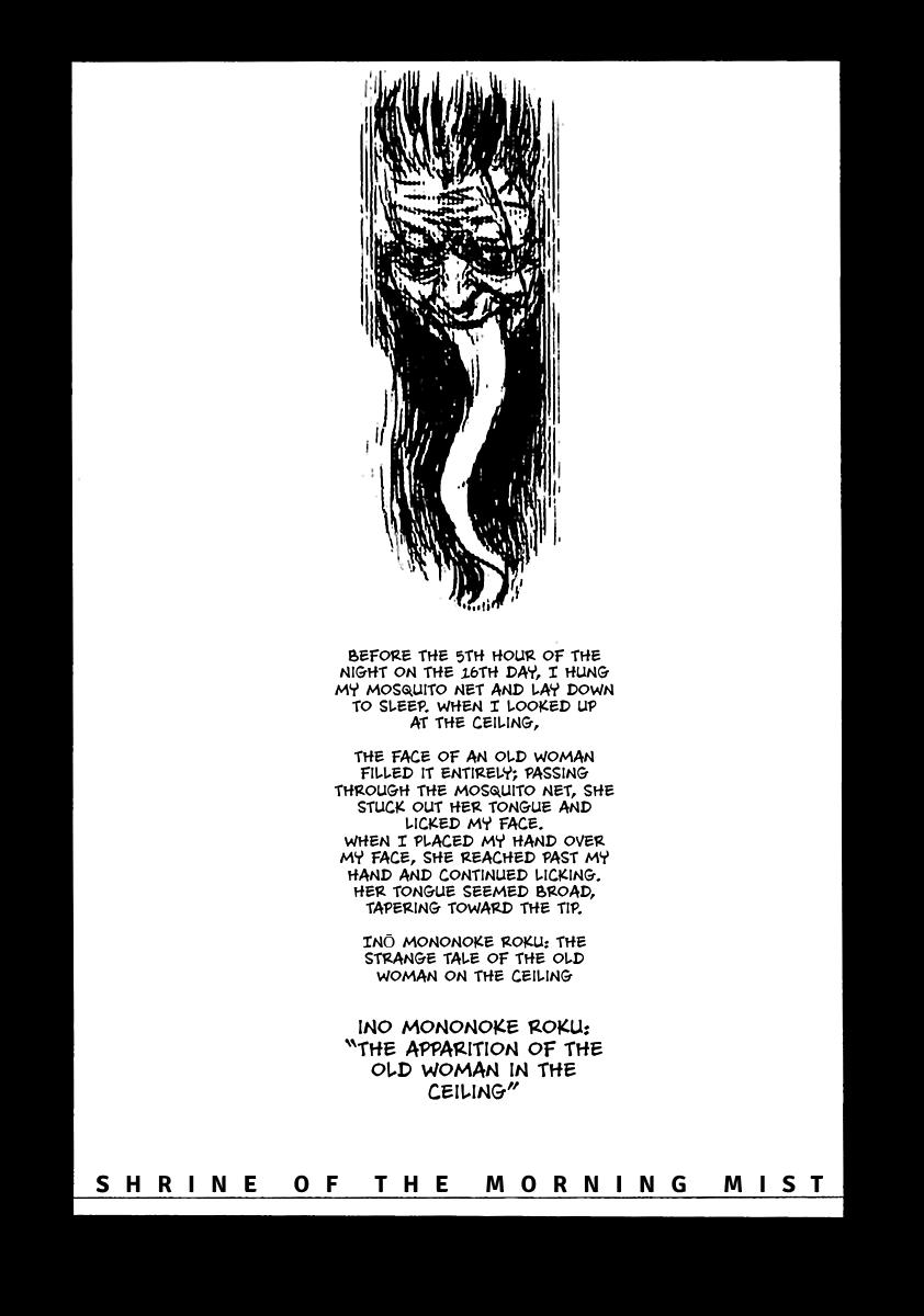 Shrine of the Morning Mist Chapter 10 page 3 - 