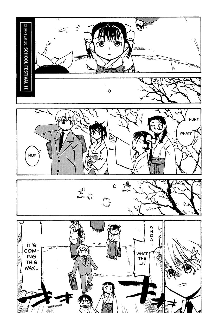 Shrine of the Morning Mist Chapter 10 page 21 - 