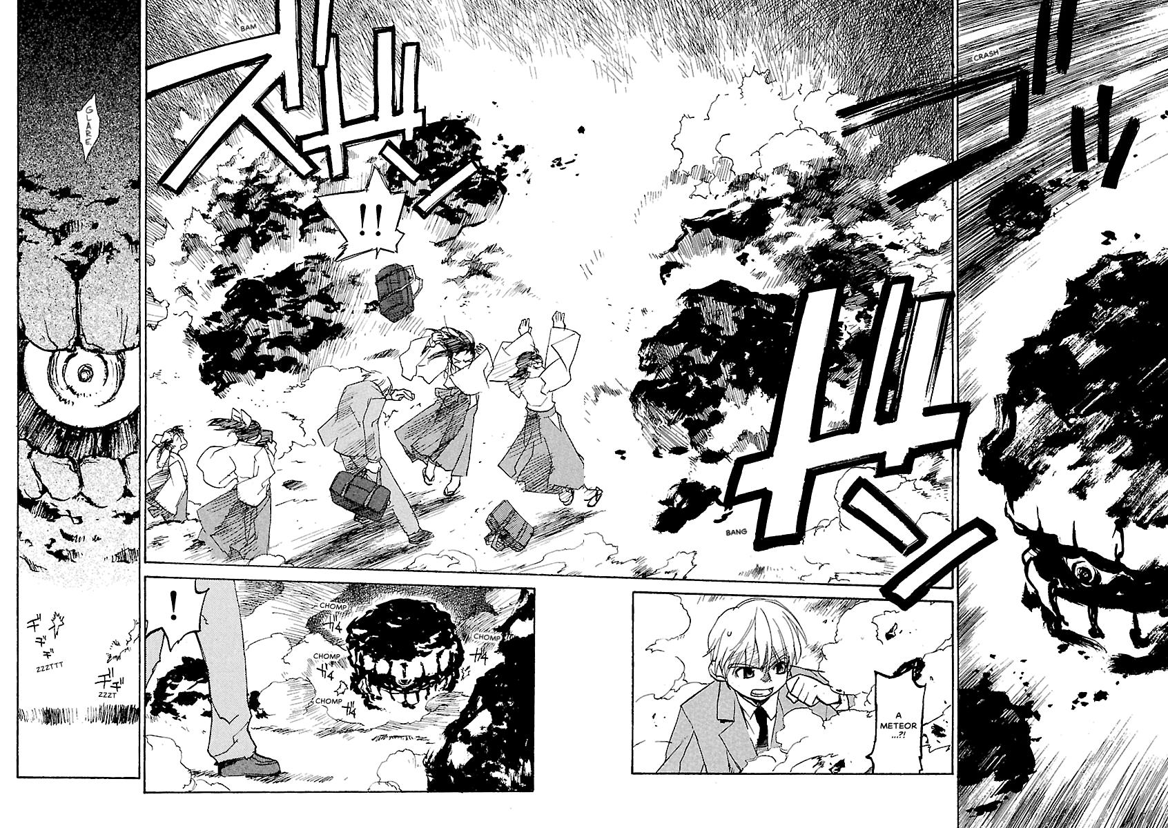 Shrine of the Morning Mist Chapter 10 page 22 - 
