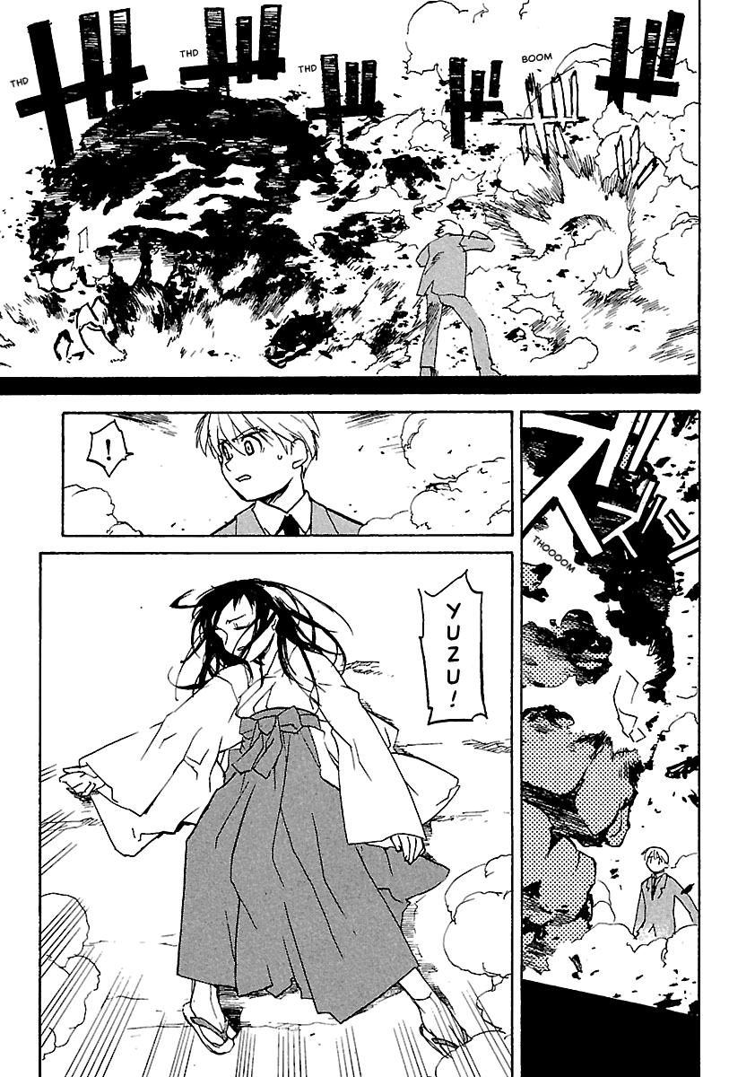 Shrine of the Morning Mist Chapter 10 page 24 - 