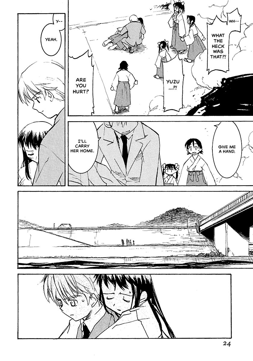 Shrine of the Morning Mist Chapter 10 page 25 - 