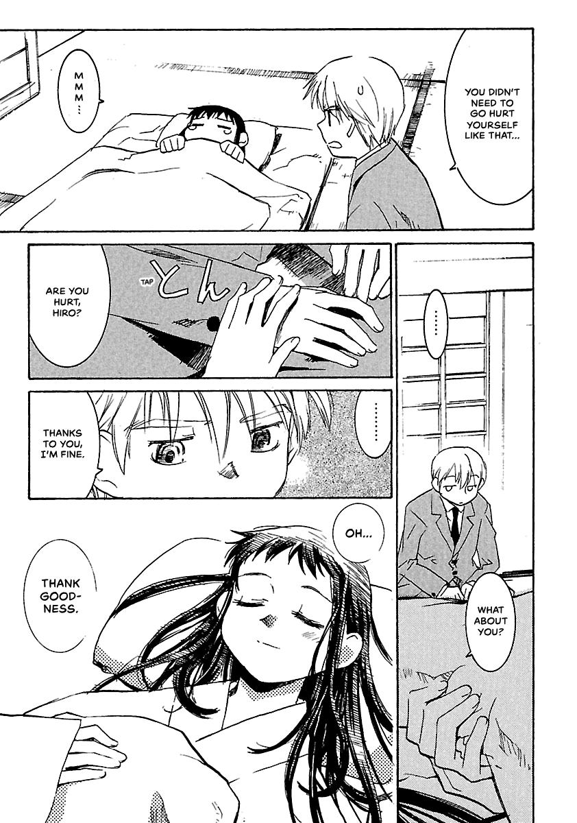 Shrine of the Morning Mist Chapter 10 page 28 - 