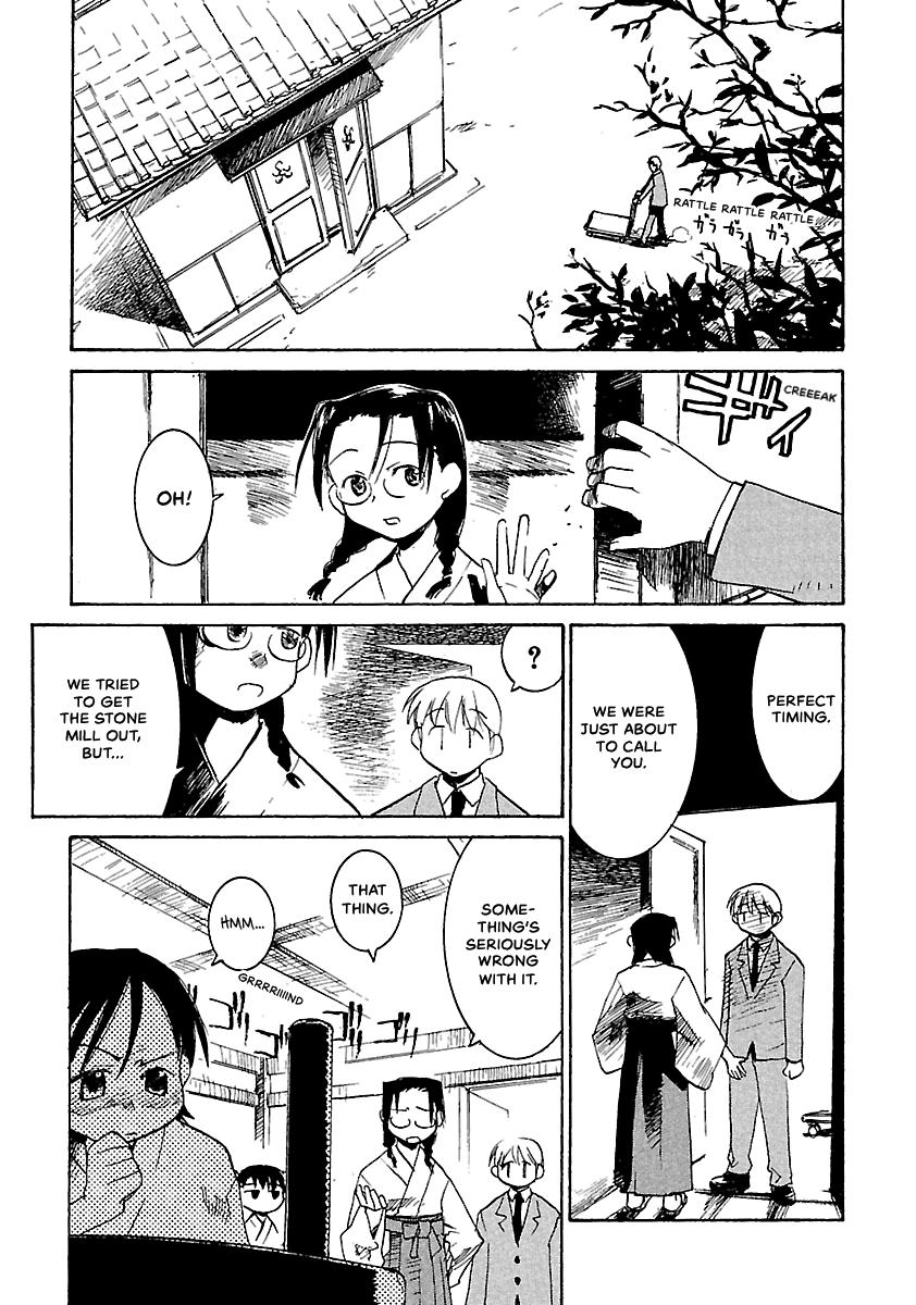 Shrine of the Morning Mist Chapter 10 page 30 - 