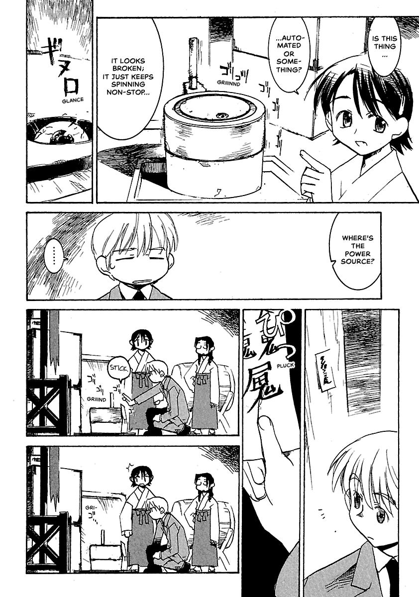 Shrine of the Morning Mist Chapter 10 page 31 - 