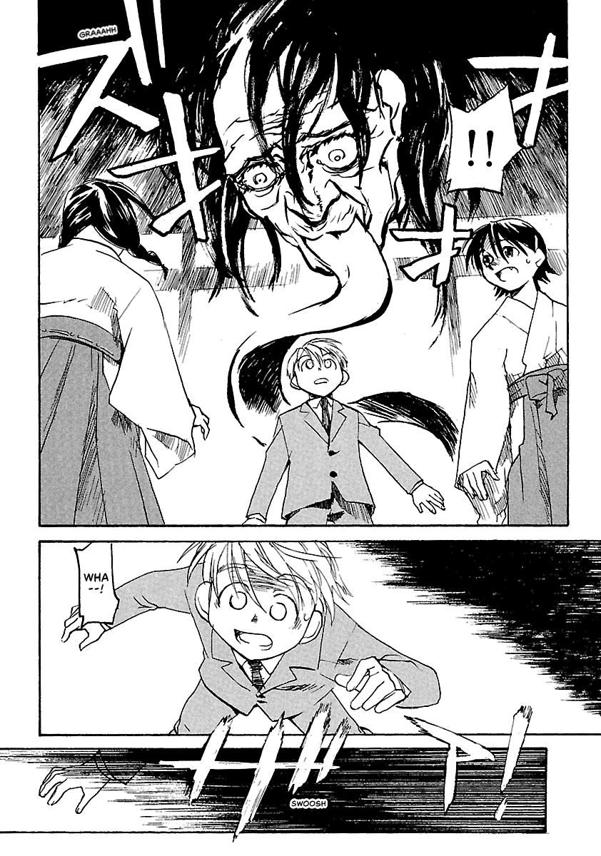 Shrine of the Morning Mist Chapter 10 page 33 - 