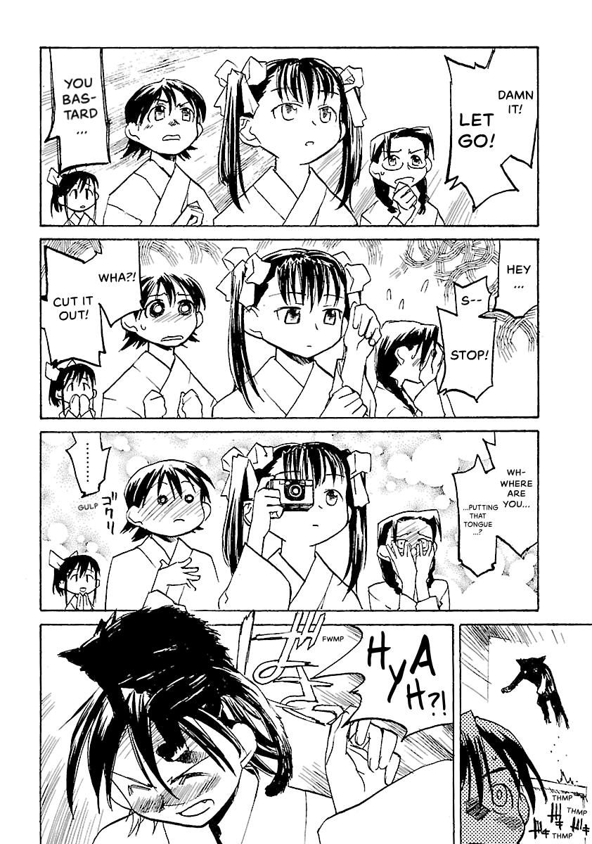 Shrine of the Morning Mist Chapter 10 page 35 - 