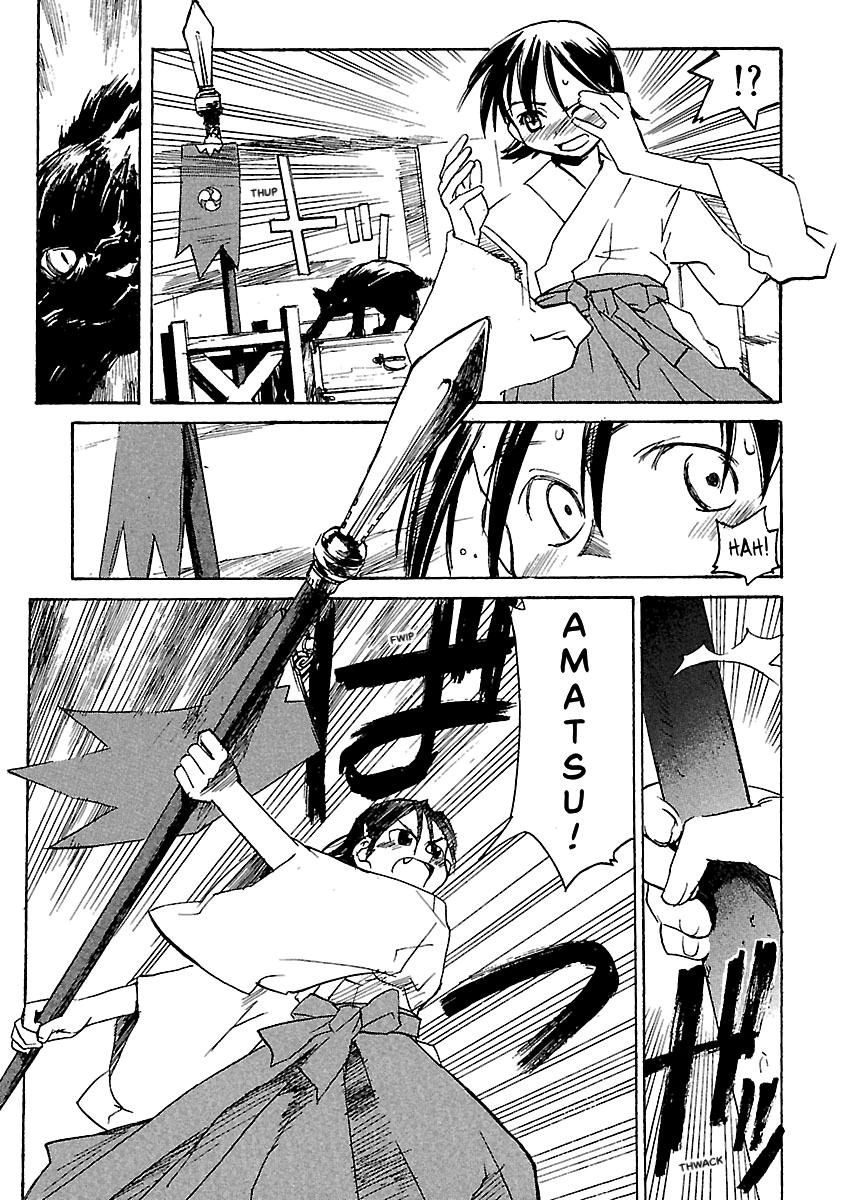Shrine of the Morning Mist Chapter 10 page 36 - 