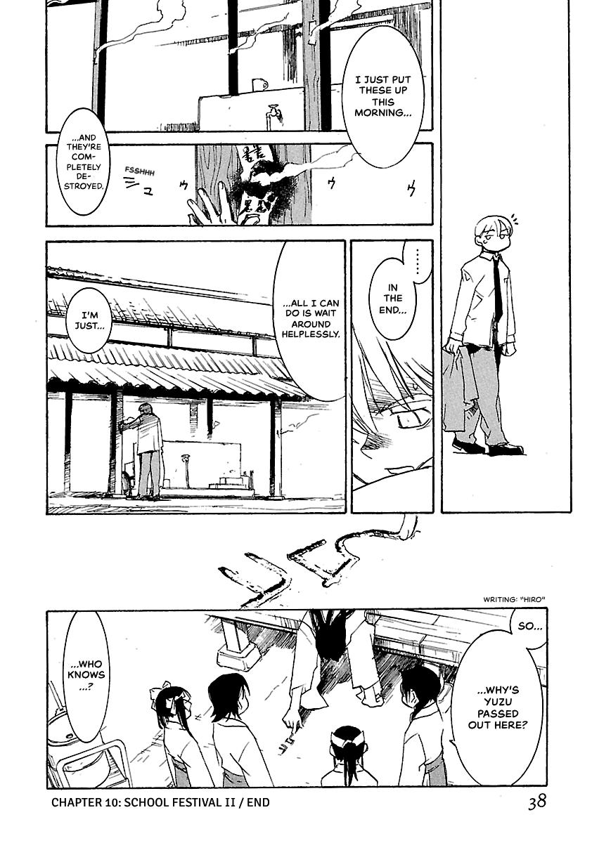 Shrine of the Morning Mist Chapter 10 page 39 - 