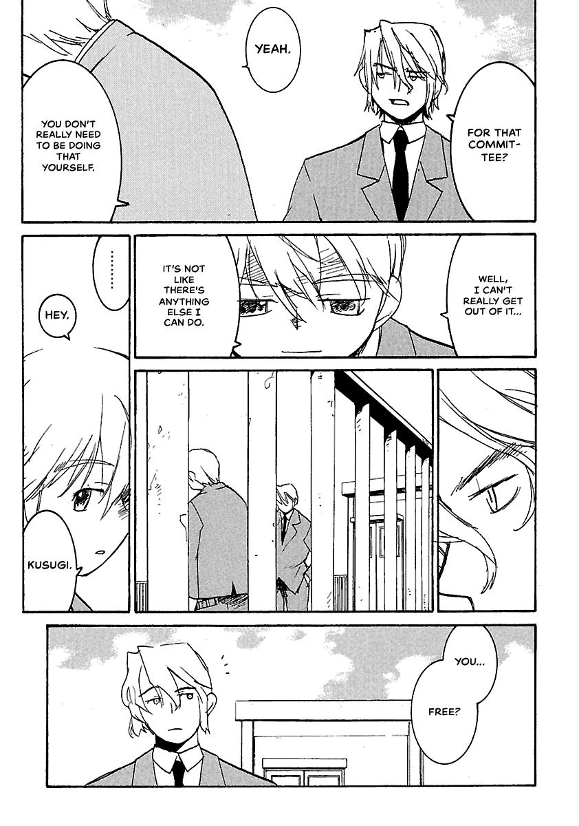 Shrine of the Morning Mist Chapter 10 page 42 - 