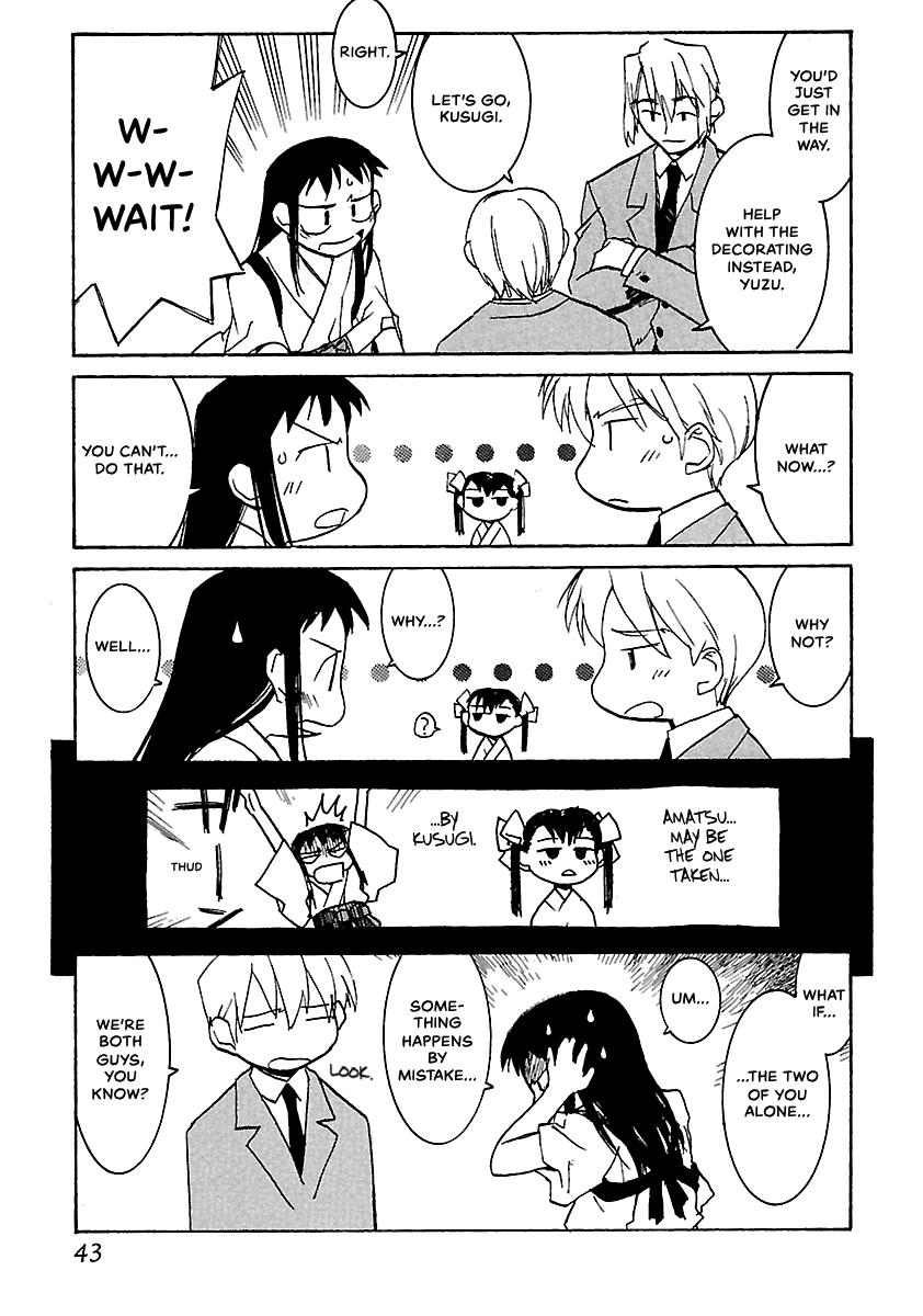 Shrine of the Morning Mist Chapter 10 page 44 - 