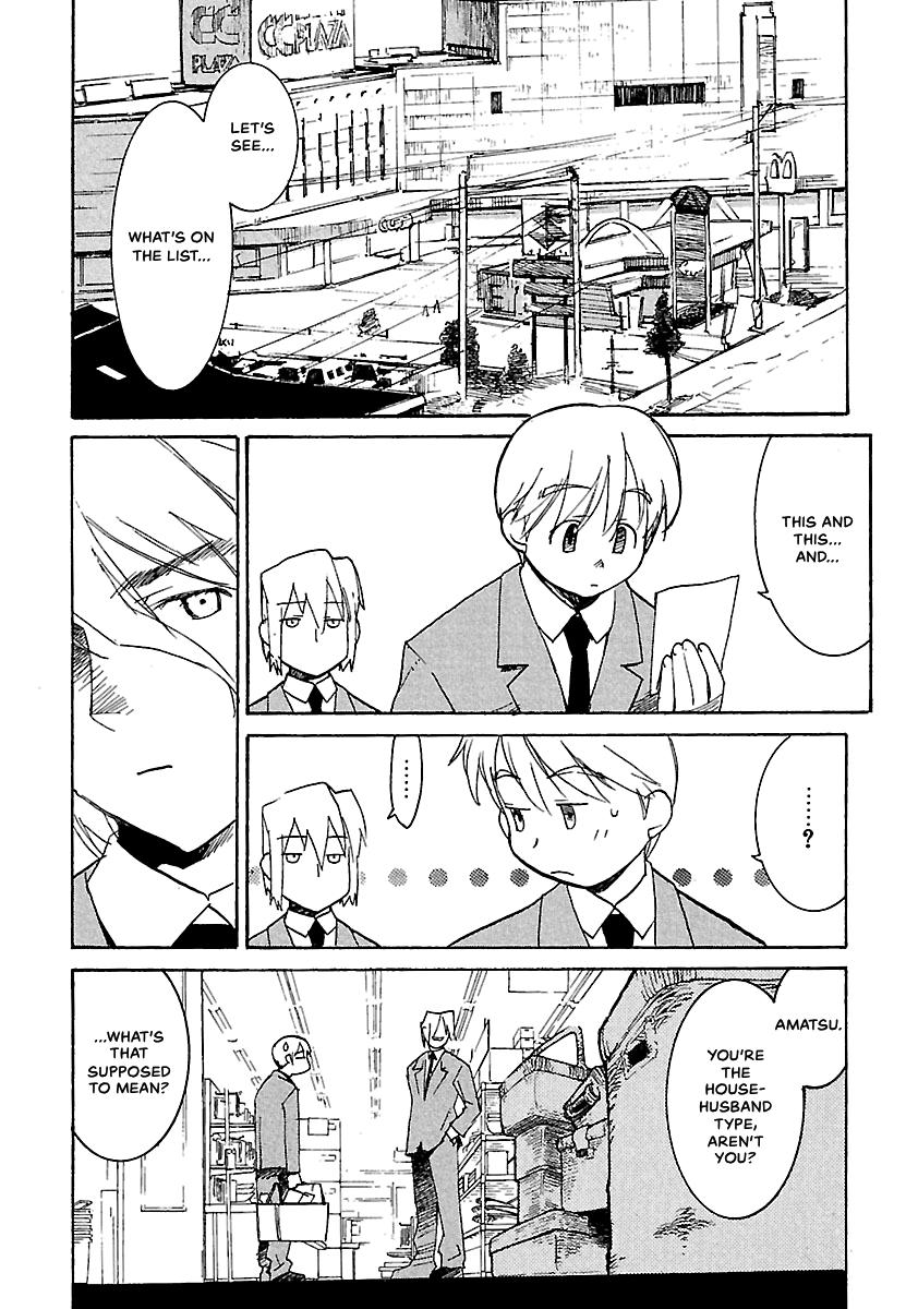 Shrine of the Morning Mist Chapter 10 page 46 - 