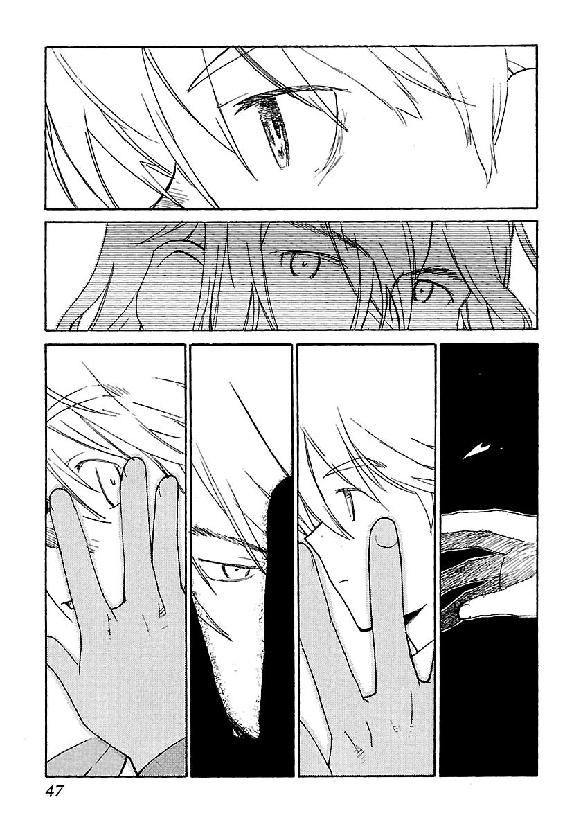 Shrine of the Morning Mist Chapter 10 page 48 - 