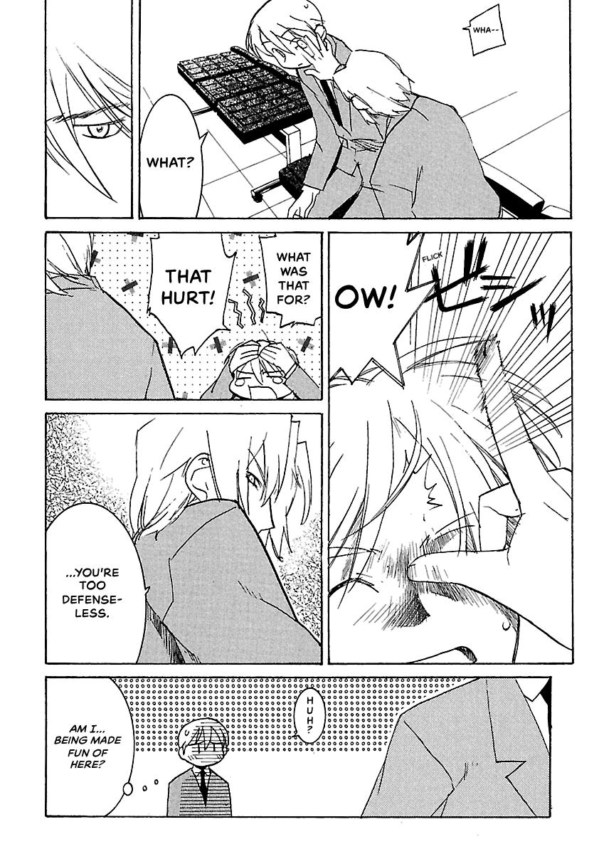 Shrine of the Morning Mist Chapter 10 page 49 - 