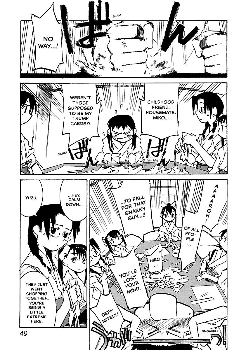 Shrine of the Morning Mist Chapter 10 page 50 - 
