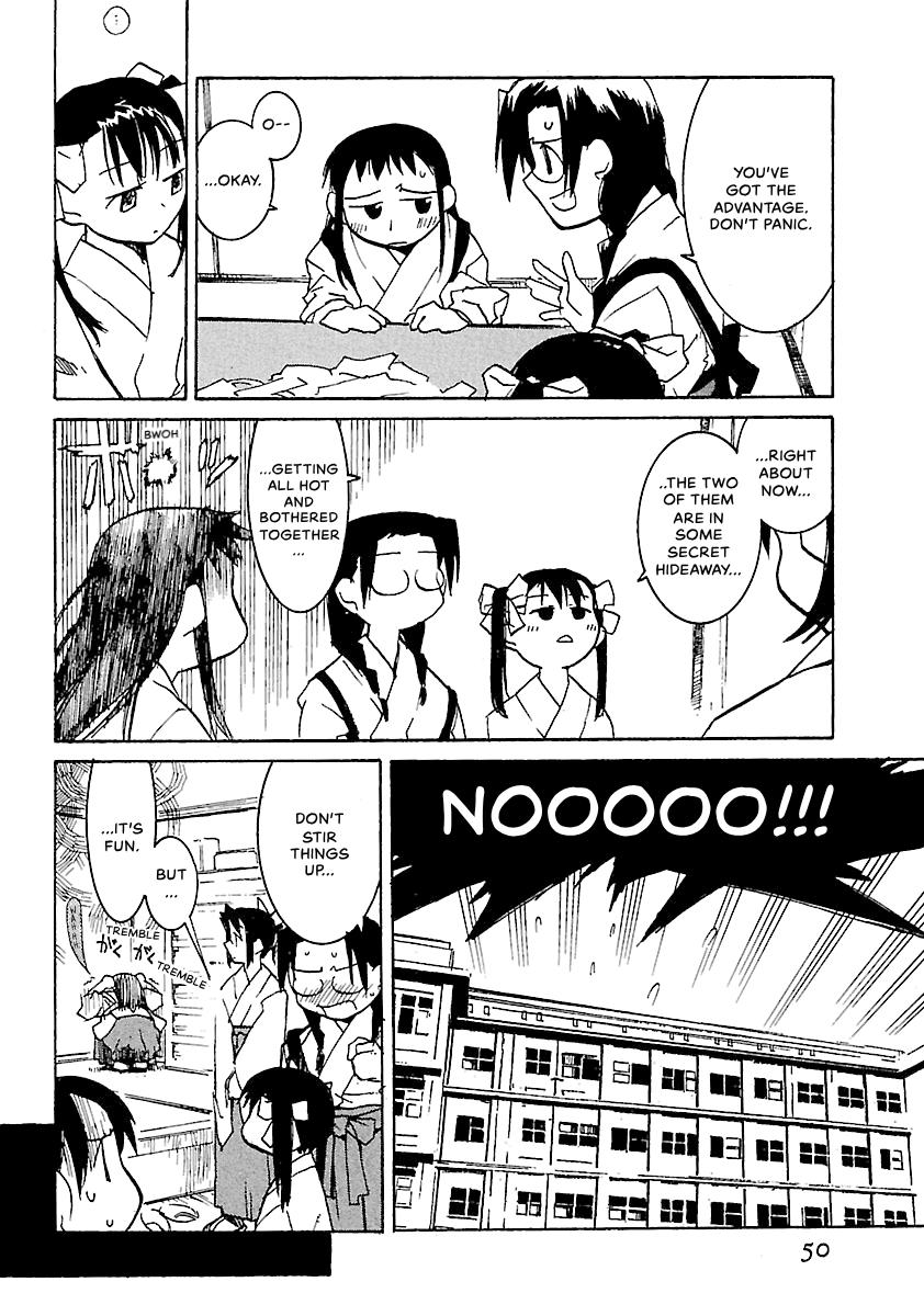 Shrine of the Morning Mist Chapter 10 page 51 - 