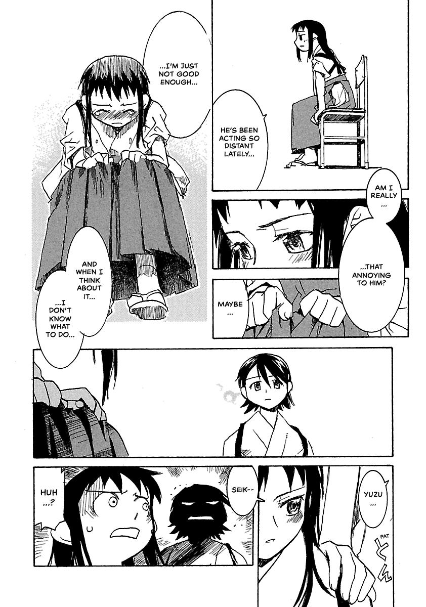 Shrine of the Morning Mist Chapter 10 page 53 - 