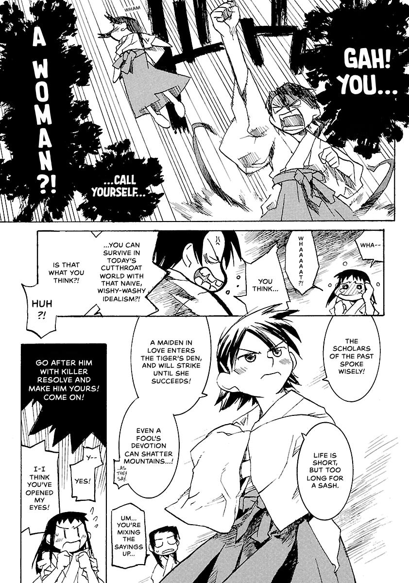 Shrine of the Morning Mist Chapter 10 page 54 - 